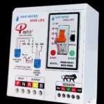 Product_Name